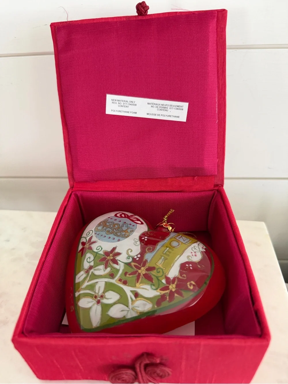 Vintage Pier 1 Li Bien Glass Heart Christmas Ornament 2008